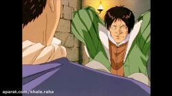 کارتون برزرک - قسمت 19